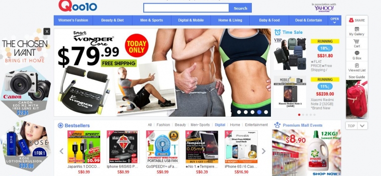 Mass Market Qoo10 vs Upmarket Lazada